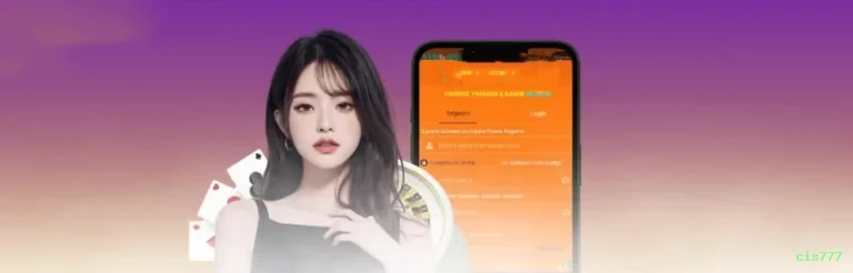 Login seguro na cis777